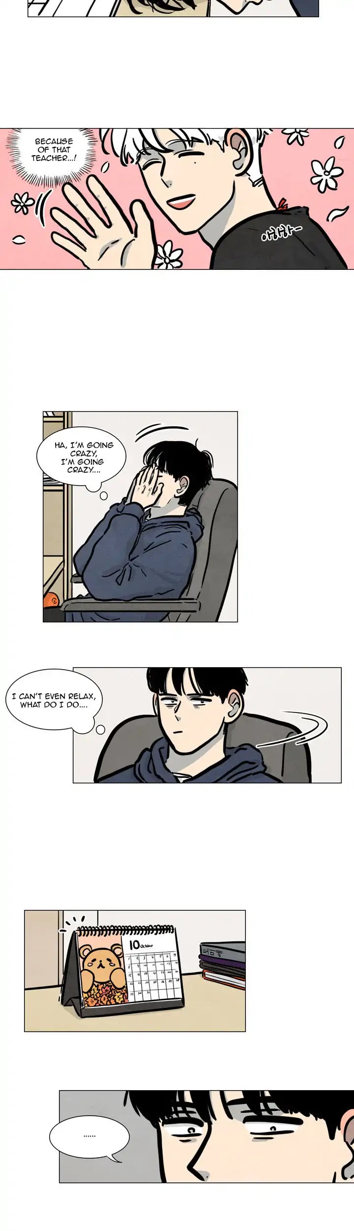 Boarding House Number 5 Chapter 14 page 16 - Chapter 14