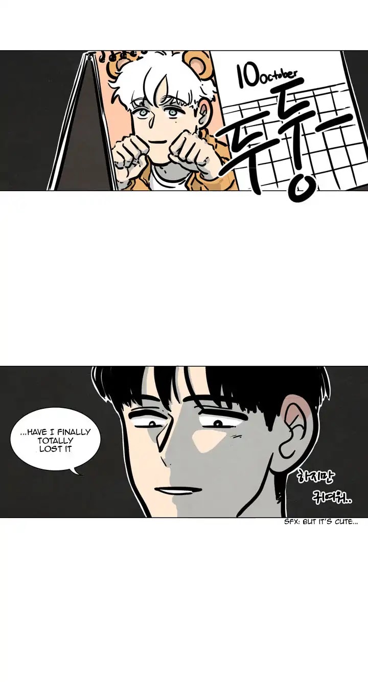 Boarding House Number 5 Chapter 14 page 17 - Chapter 14