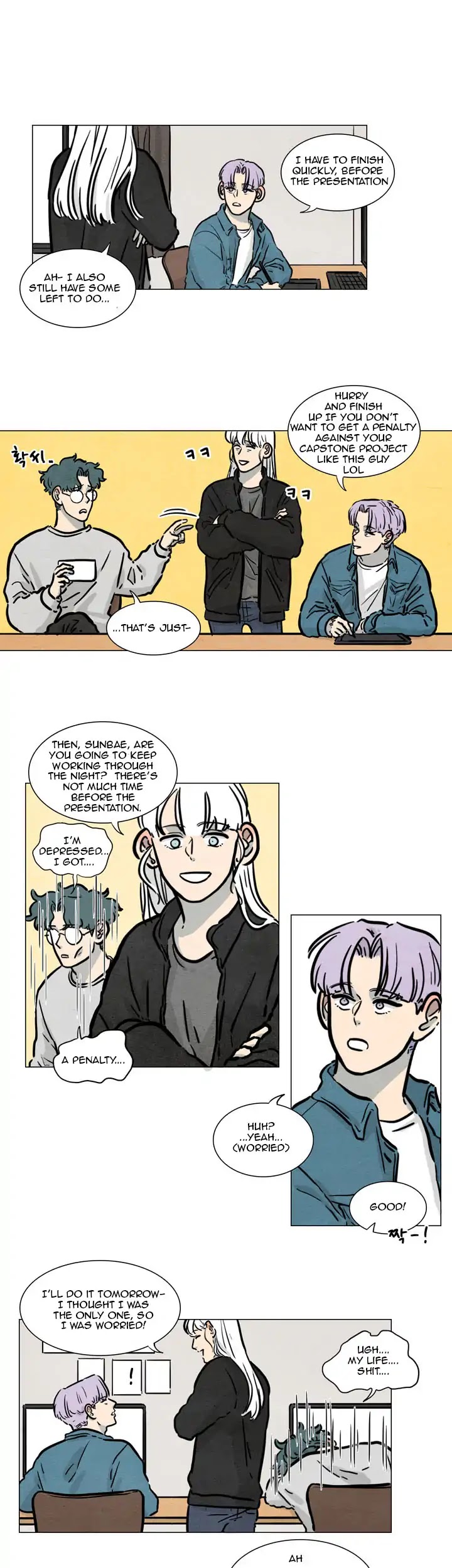 Boarding House Number 5 Chapter 14 page 7 - Chapter 14