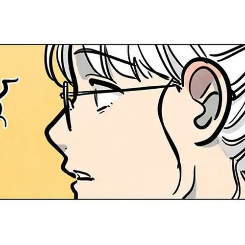 Boarding House Number 5 Chapter 15 cover