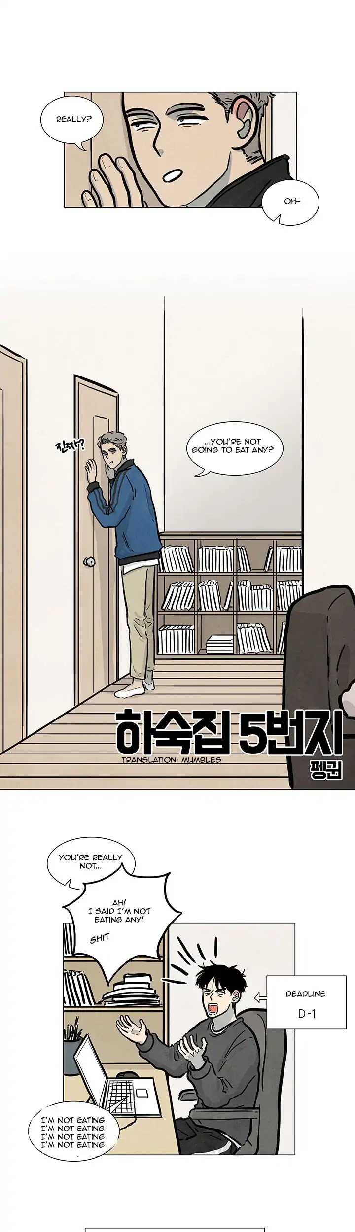 Boarding House Number 5 Chapter 16 page 1 - Chapter 16