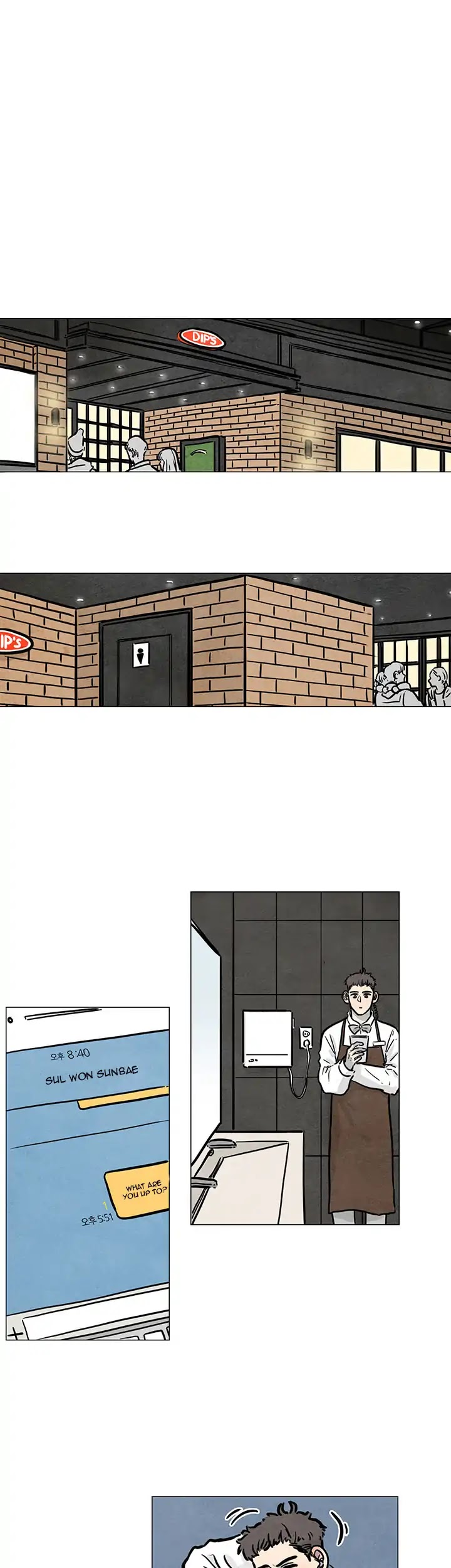 Boarding House Number 5 Chapter 16 page 17 - Chapter 16