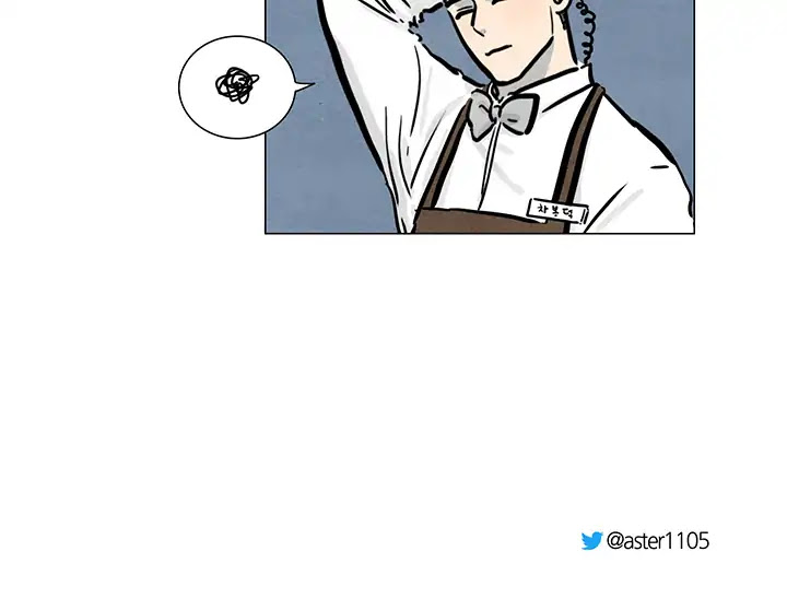 Boarding House Number 5 Chapter 16 page 18 - Chapter 16