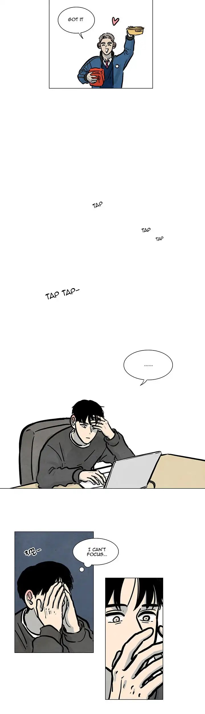 Boarding House Number 5 Chapter 16 page 2 - Chapter 16