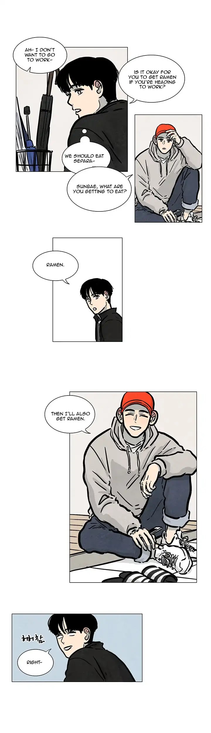 Boarding House Number 5 Chapter 16 page 9 - Chapter 16