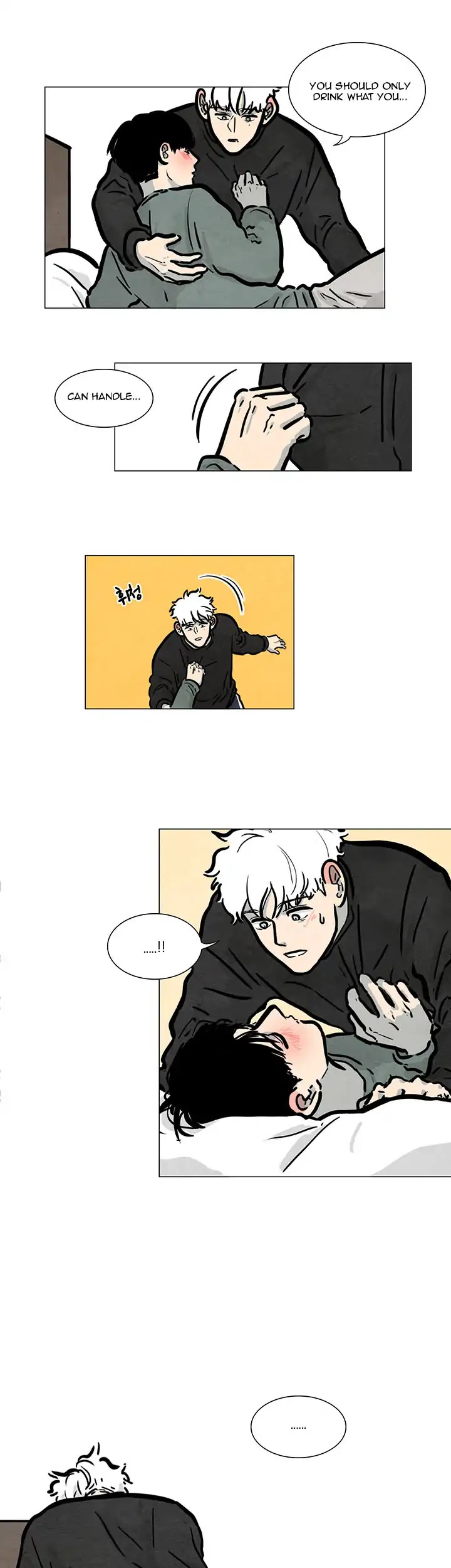 Boarding House Number 5 Chapter 17 page 13 - Chapter 17