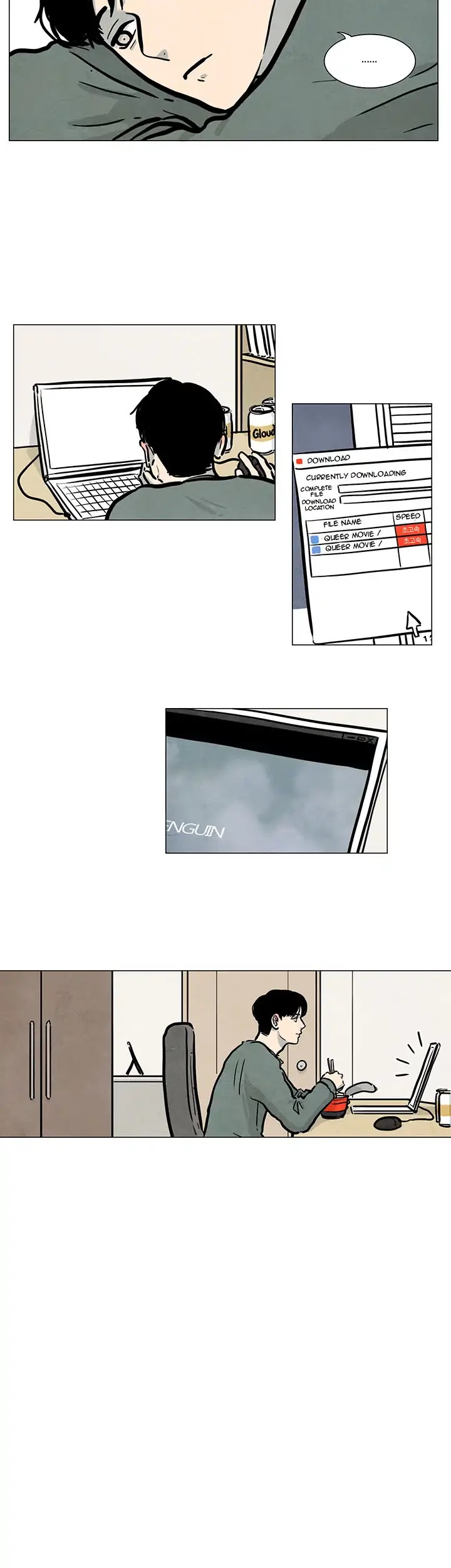 Boarding House Number 5 Chapter 17 page 4 - Chapter 17
