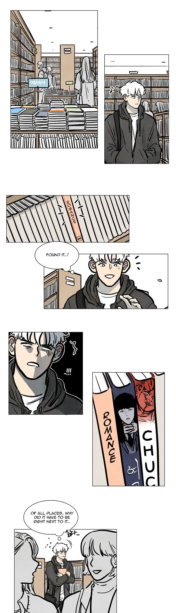 Boarding House Number 5 Chapter 17 page 5 - Chapter 17