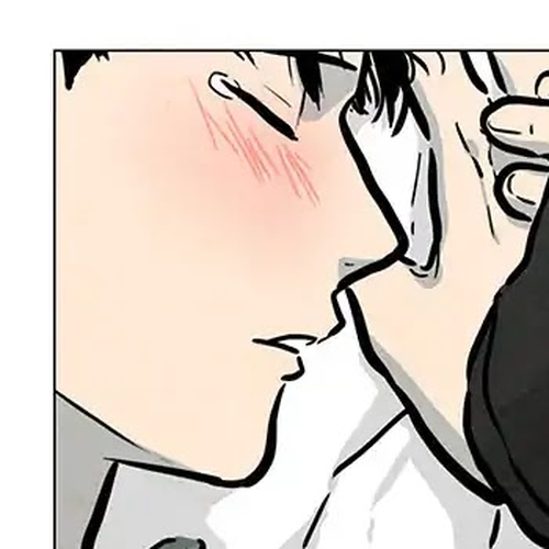 Boarding House Number 5 Chapter 17 cover