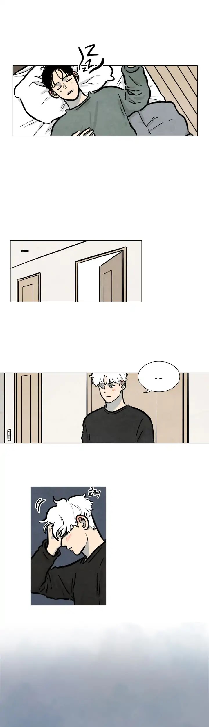 Boarding House Number 5 Chapter 18 page 1 - Chapter 18