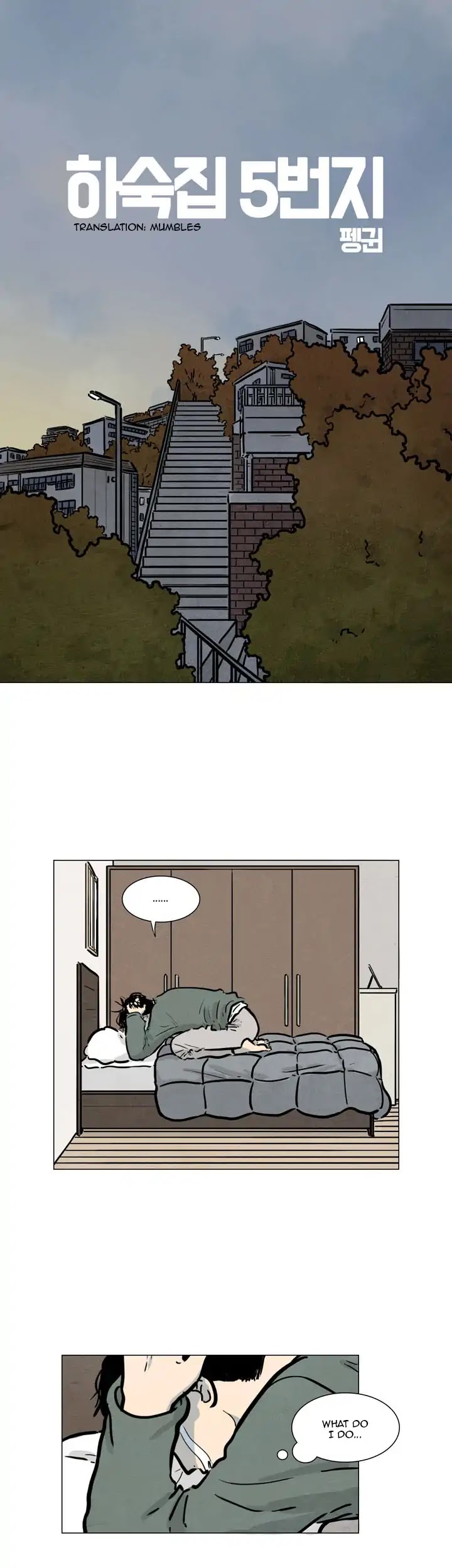 Boarding House Number 5 Chapter 18 page 2 - Chapter 18