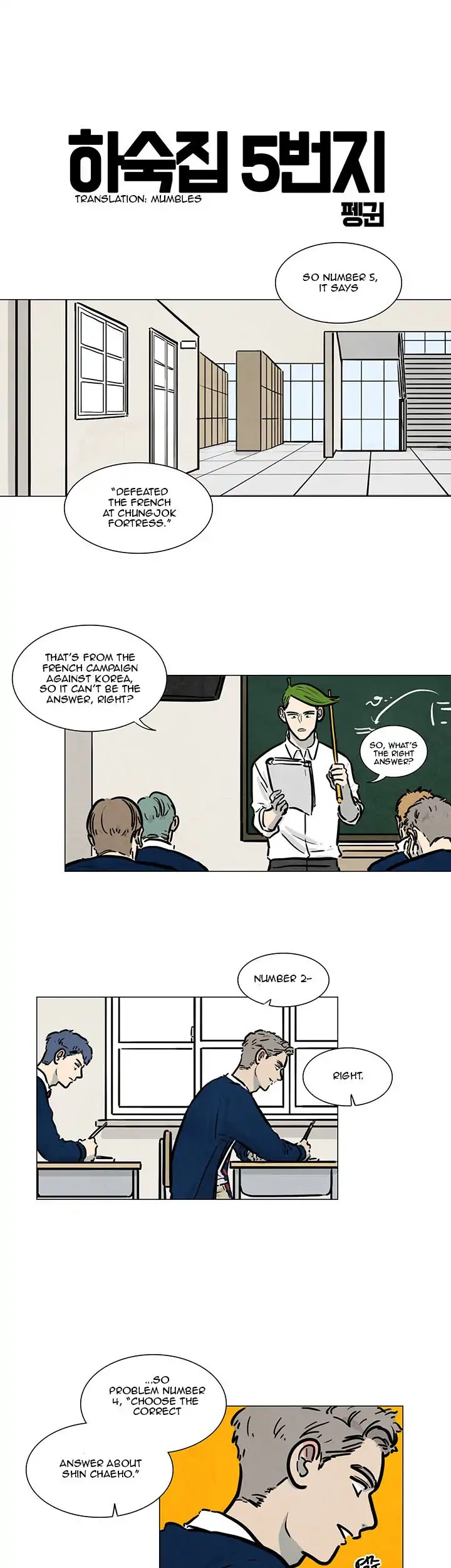 Boarding House Number 5 Chapter 19 page 1 - Chapter 19