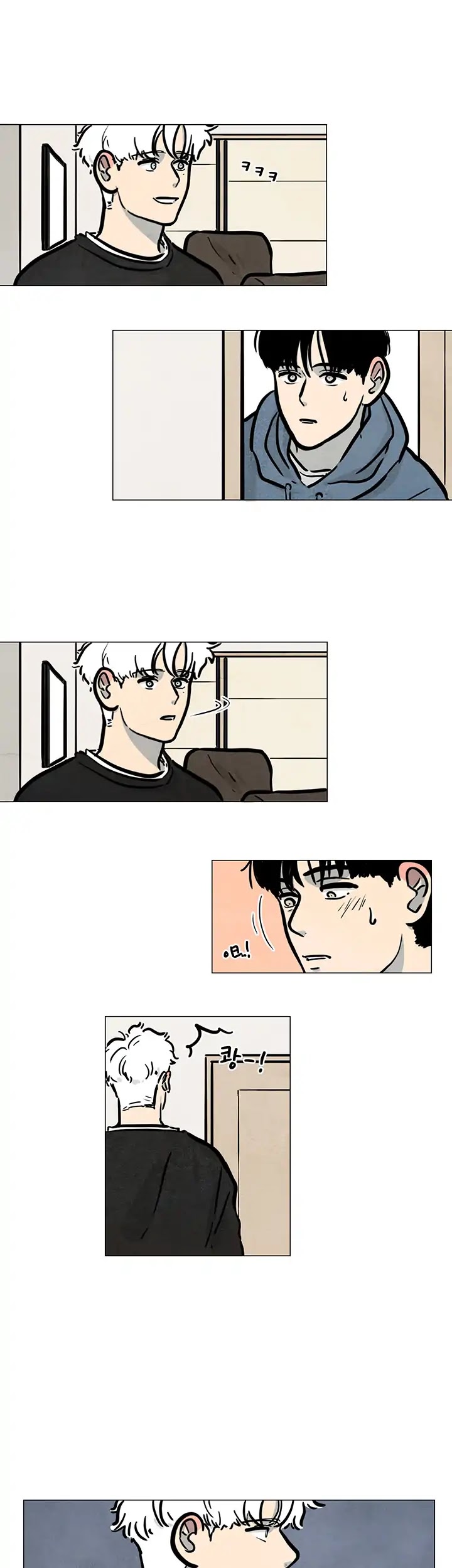 Boarding House Number 5 Chapter 19 page 15 - Chapter 19