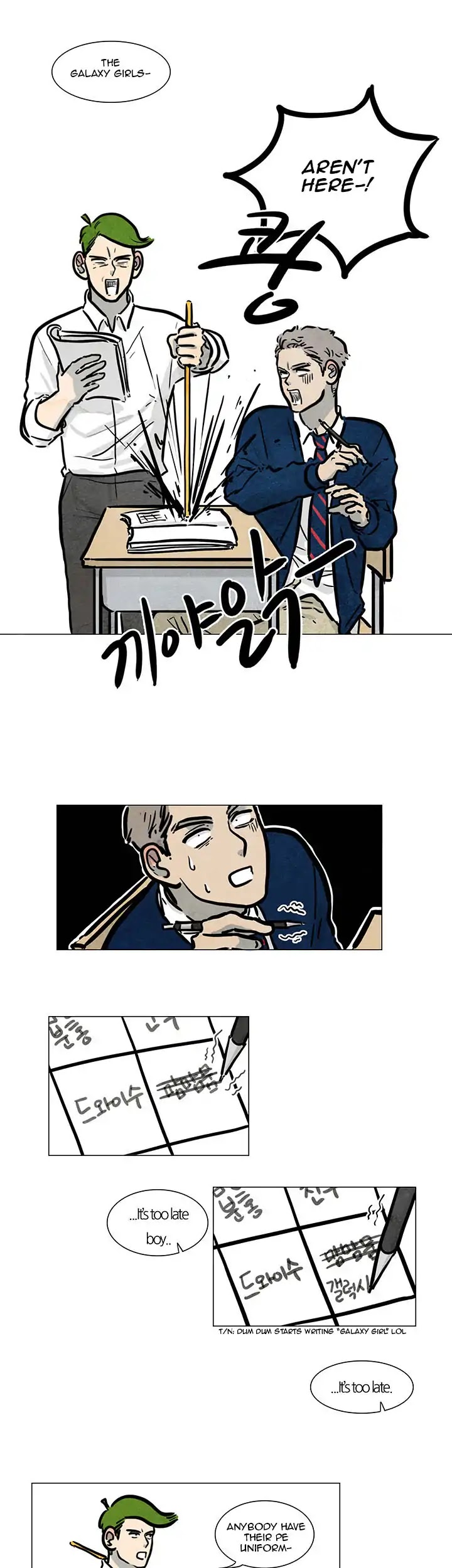 Boarding House Number 5 Chapter 19 page 3 - Chapter 19