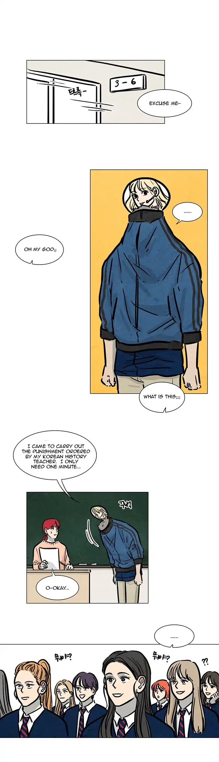 Boarding House Number 5 Chapter 19 page 5 - Chapter 19