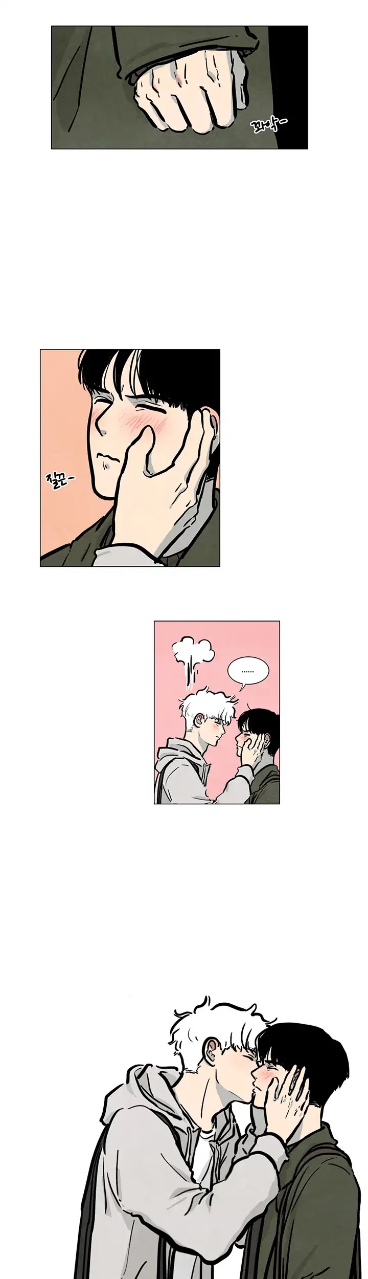 Boarding House Number 5 Chapter 21 page 15 - Chapter 21