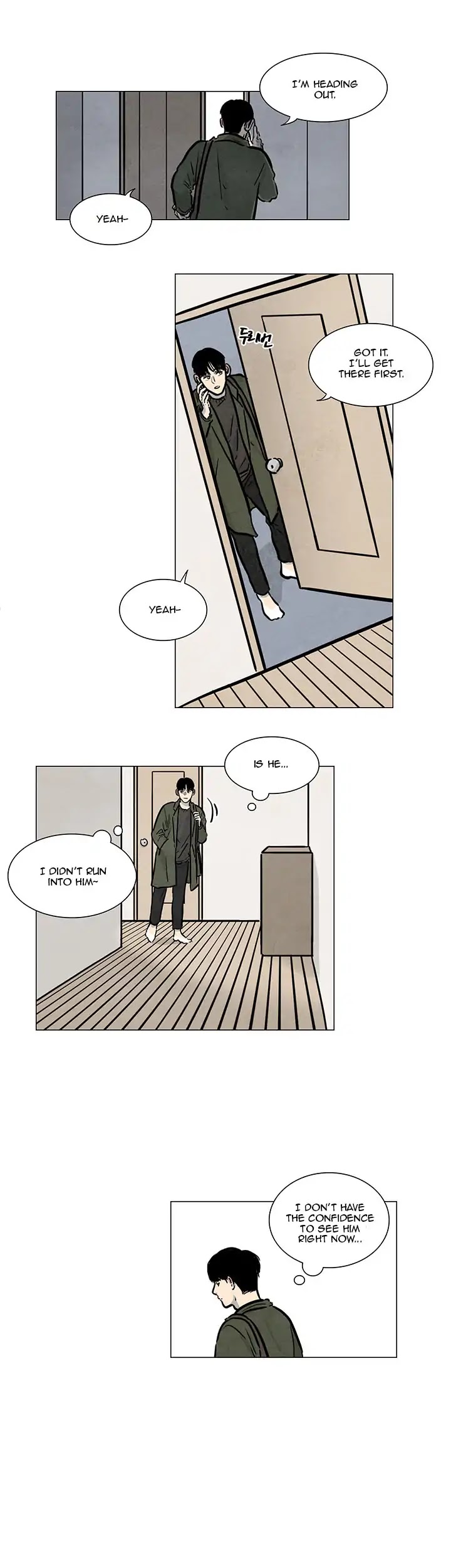Boarding House Number 5 Chapter 21 page 7 - Chapter 21