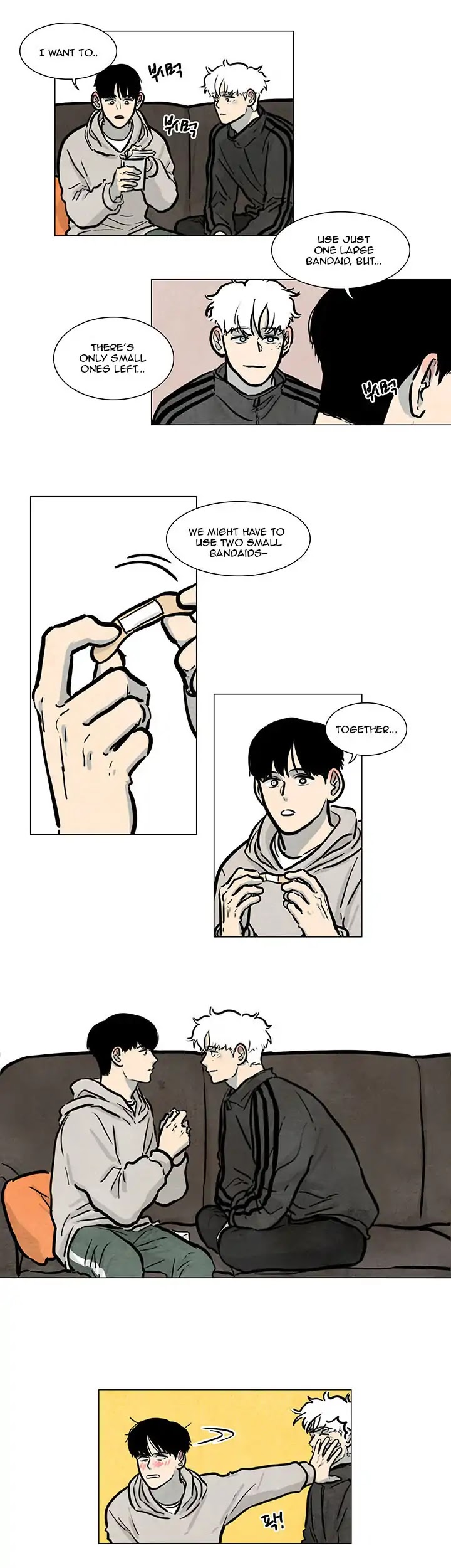 Boarding House Number 5 Chapter 22 page 3 - Chapter 22