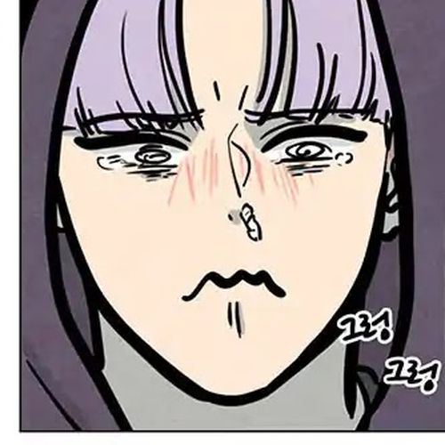 Boarding House Number 5 Chapter 23 cover