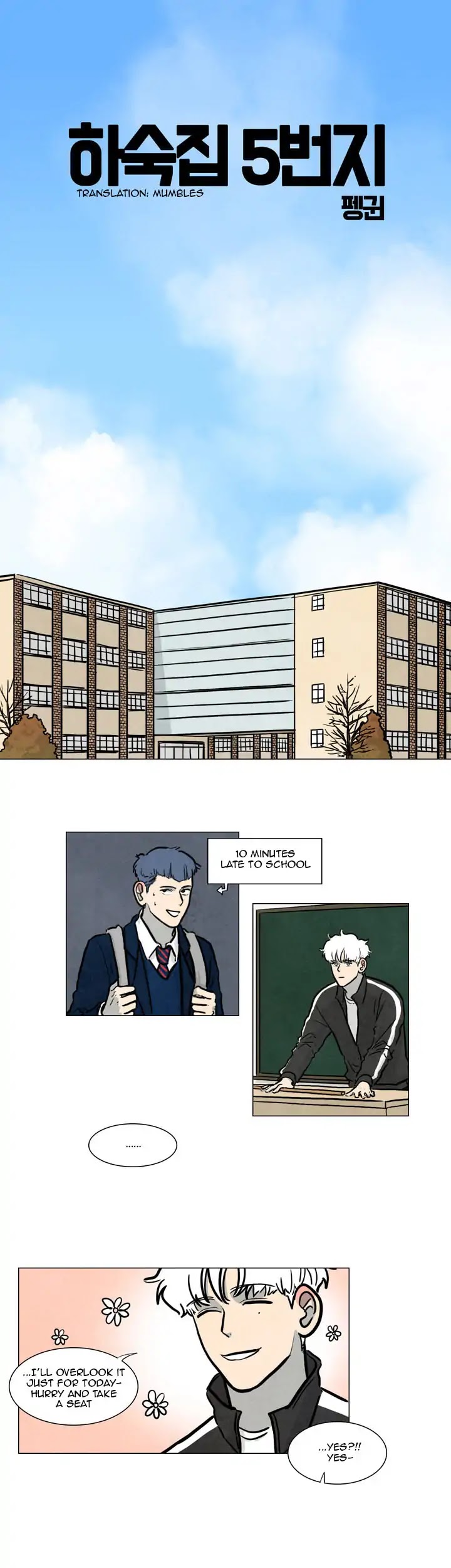 Boarding House Number 5 Chapter 24 page 1 - Chapter 24
