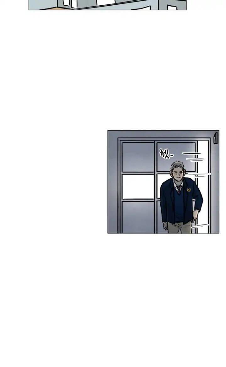 Boarding House Number 5 Chapter 24 page 14 - Chapter 24