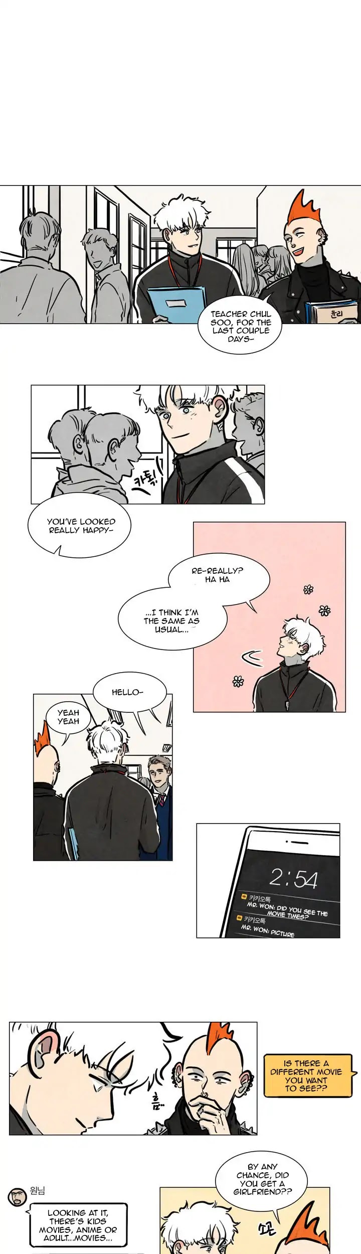 Boarding House Number 5 Chapter 24 page 9 - Chapter 24