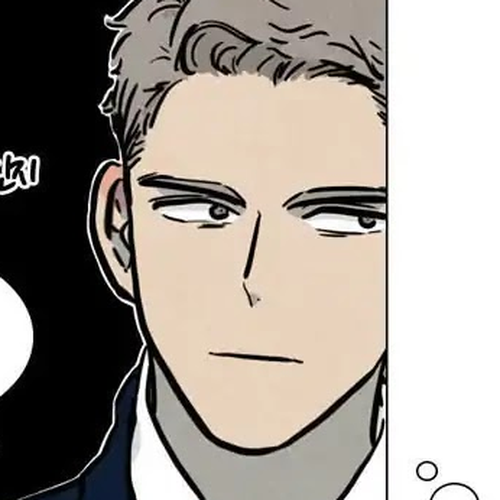 Boarding House Number 5 Chapter 24 cover