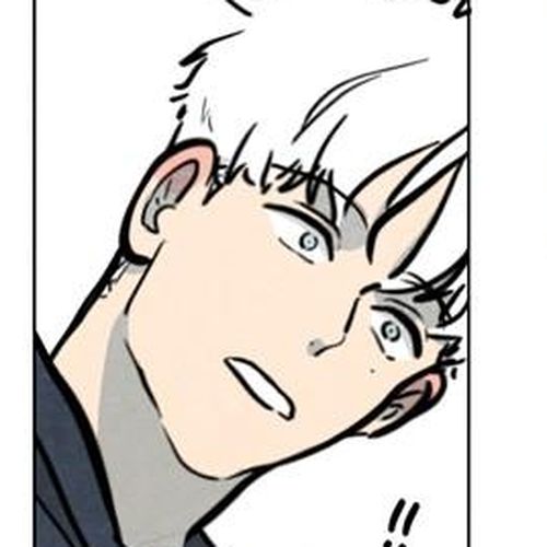 Boarding House Number 5 Chapter 32 cover