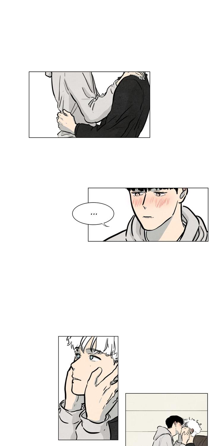 Boarding House Number 5 Chapter 34 page 17 - Chapter 34