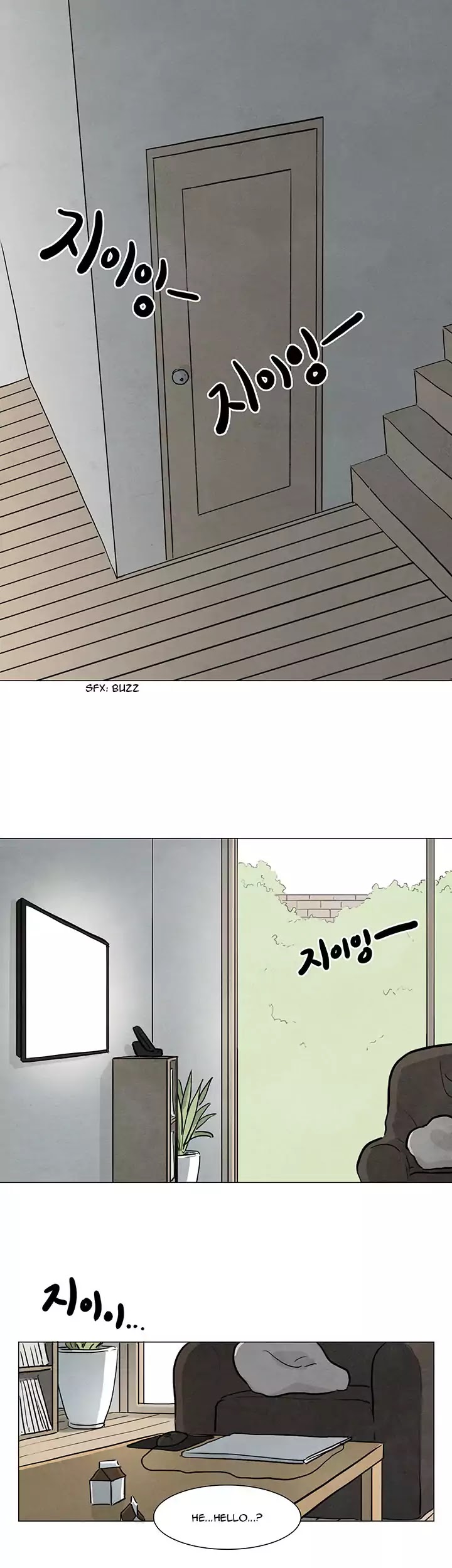 Boarding House Number 5 Chapter 4 page 1 - Chapter 4