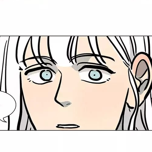 Boarding House Number 5 Chapter 5 cover