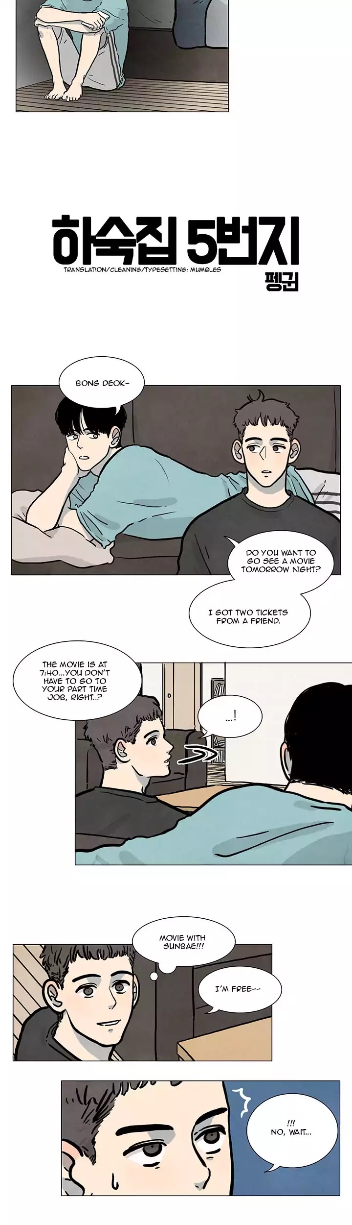 Boarding House Number 5 Chapter 7 page 2 - Chapter 7