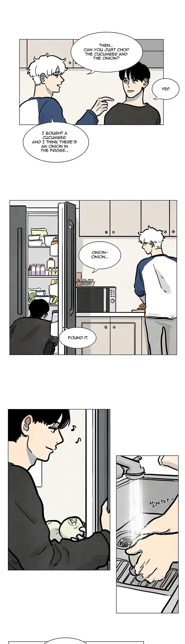 Boarding House Number 5 Chapter 8 page 14 - Chapter 8