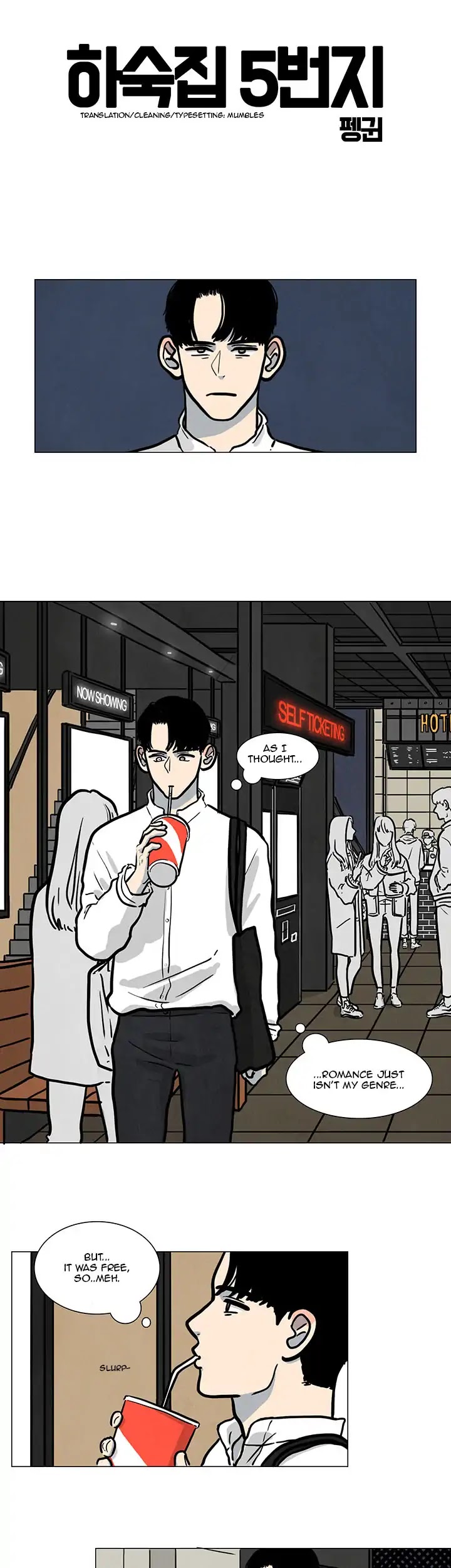 Boarding House Number 5 Chapter 8 page 3 - Chapter 8