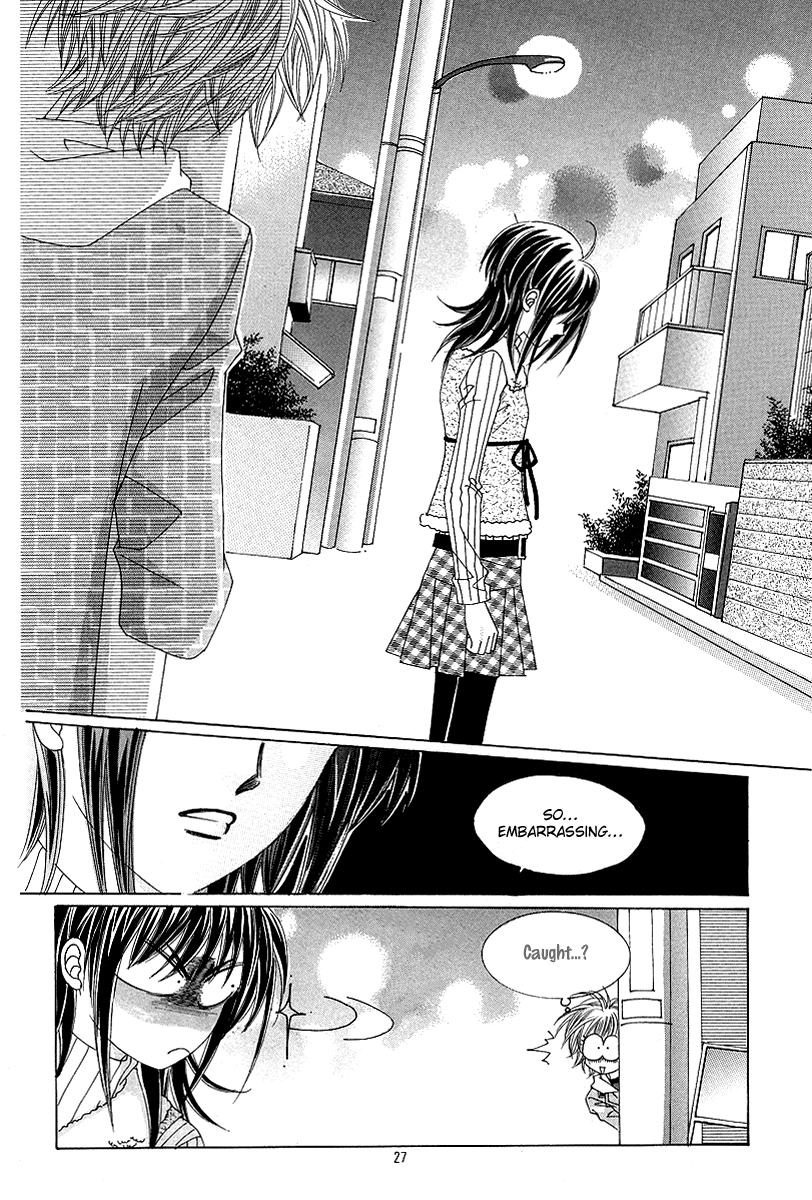 Boarding House of Hunks Chapter 1 page 20 - Chapter 1