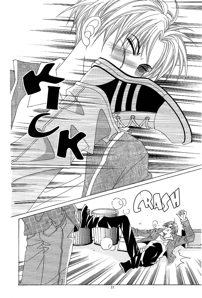 Boarding House of Hunks Chapter 1 page 4 - Chapter 1