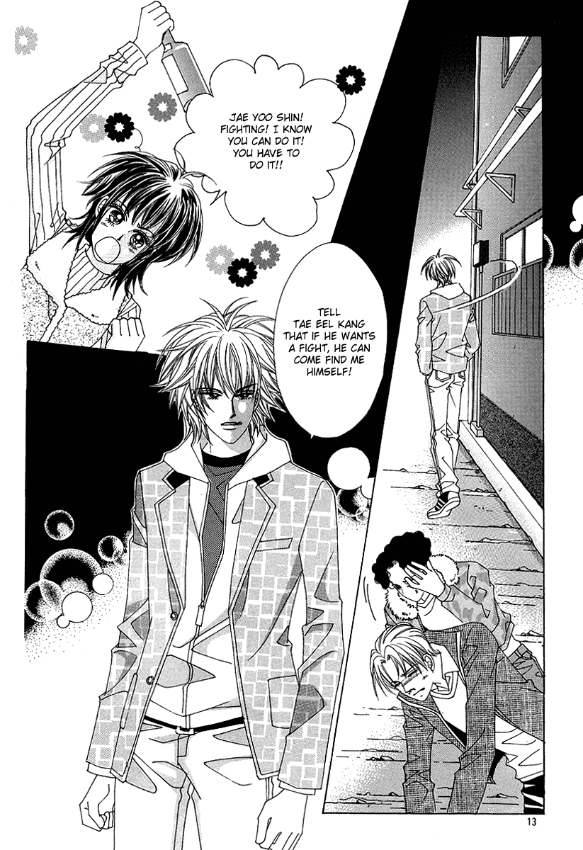 Boarding House of Hunks Chapter 1 page 6 - Chapter 1