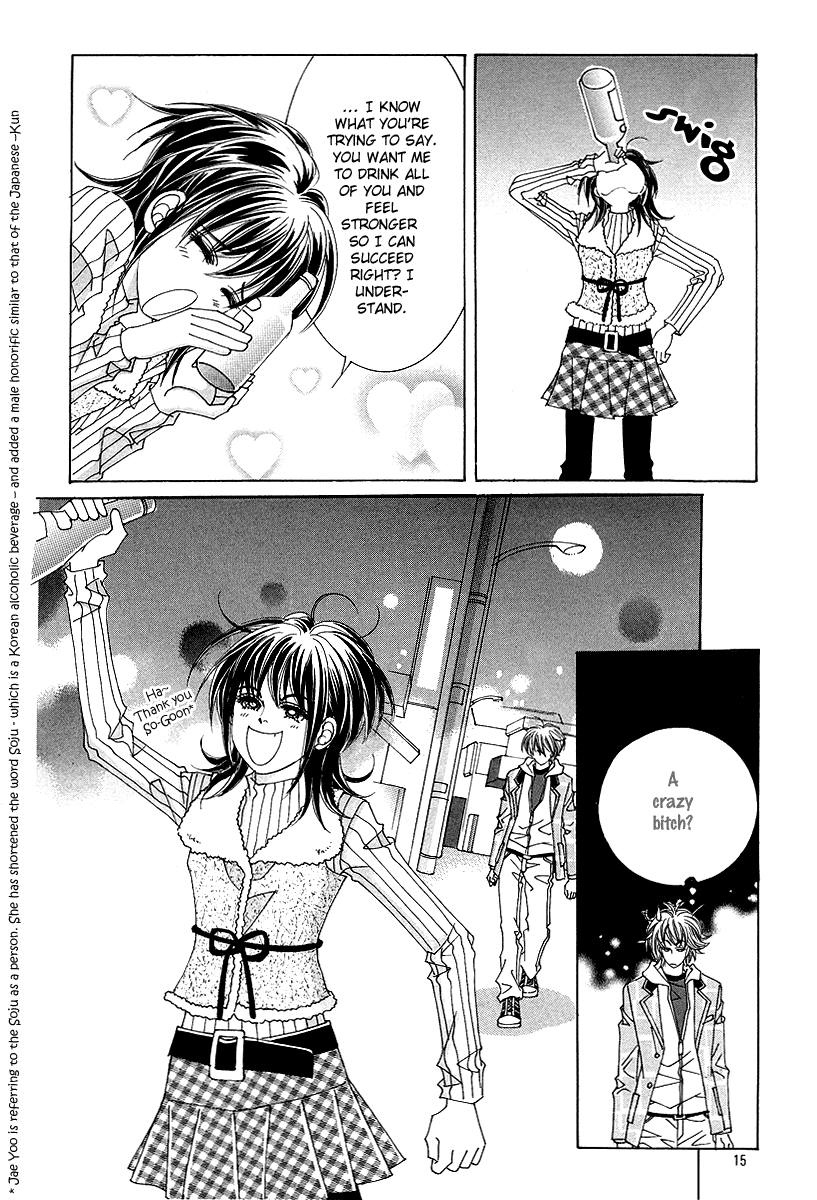 Boarding House of Hunks Chapter 1 page 8 - Chapter 1