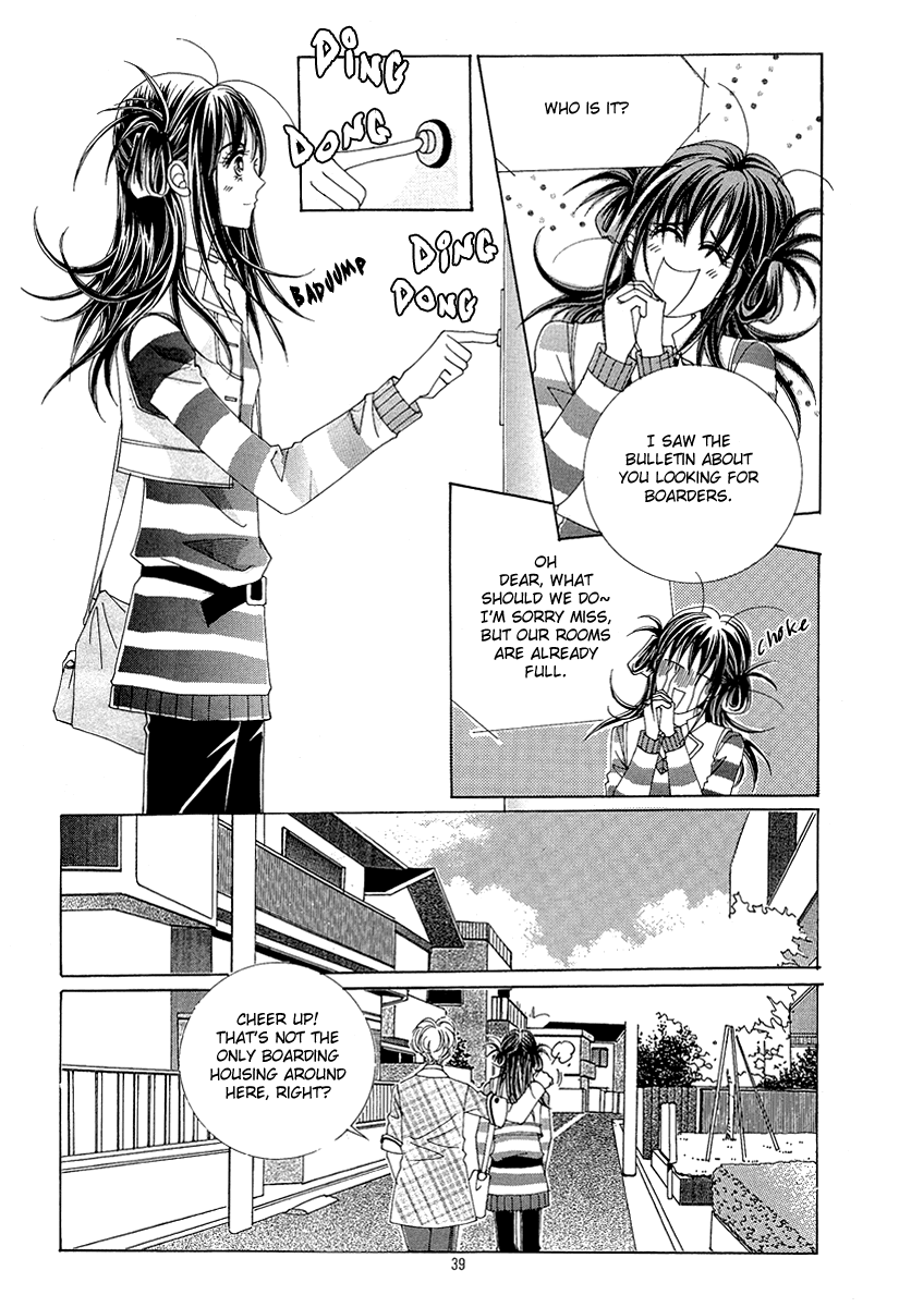 Boarding House of Hunks Chapter 2 page 1 - Chapter 2