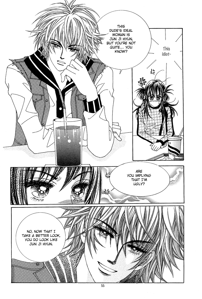 Boarding House of Hunks Chapter 2 page 17 - Chapter 2