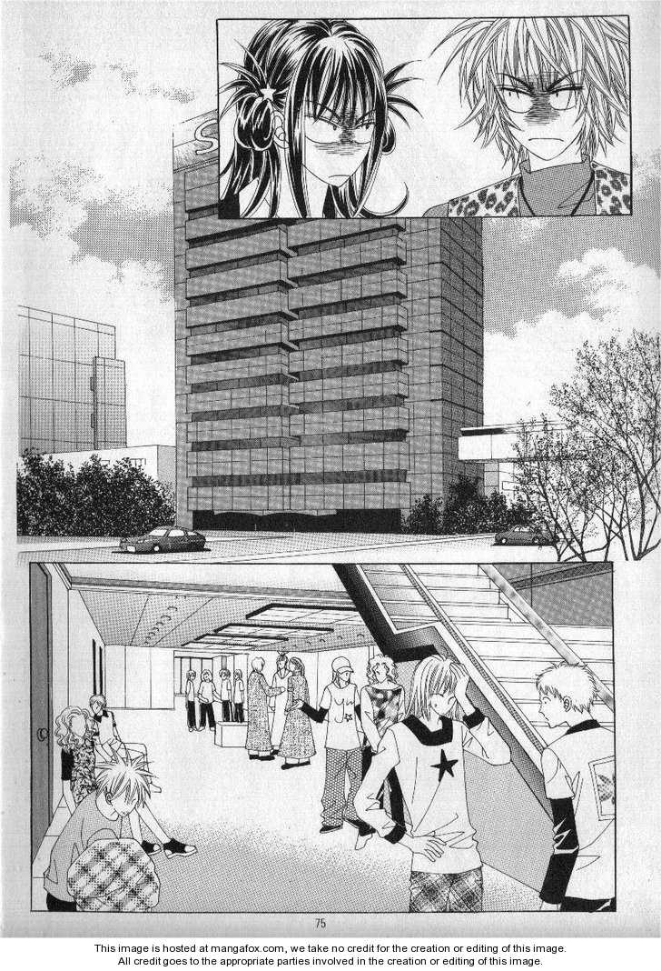 Boarding House of Hunks Chapter 21 page 17 - Chapter 21