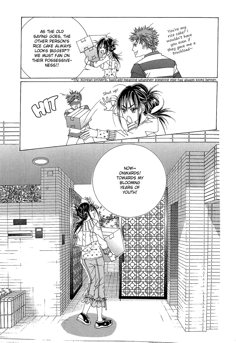 Boarding House of Hunks Chapter 3 page 15 - Chapter 3