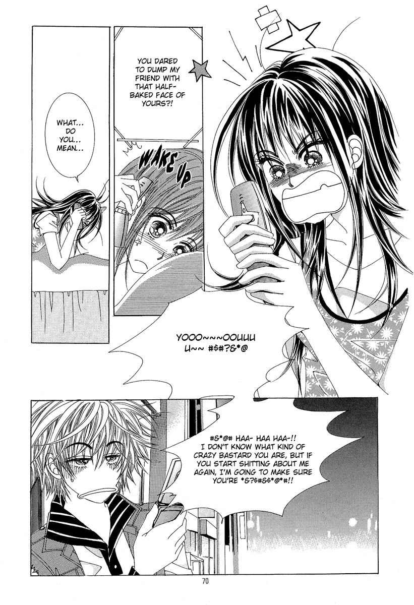 Boarding House of Hunks Chapter 3 page 2 - Chapter 3