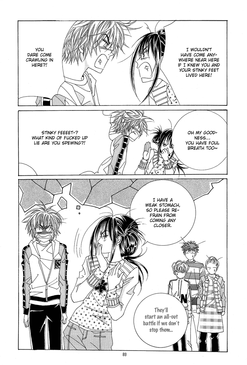 Boarding House of Hunks Chapter 3 page 20 - Chapter 3