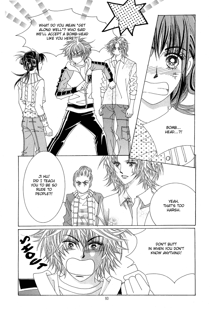 Boarding House of Hunks Chapter 3 page 24 - Chapter 3
