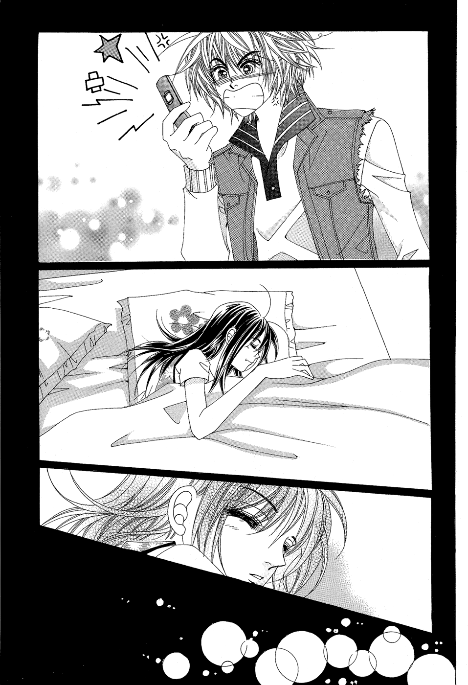 Boarding House of Hunks Chapter 3 page 6 - Chapter 3