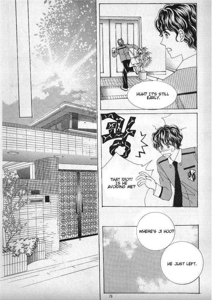 Boarding House of Hunks Chapter 45 page 1 - Chapter 45