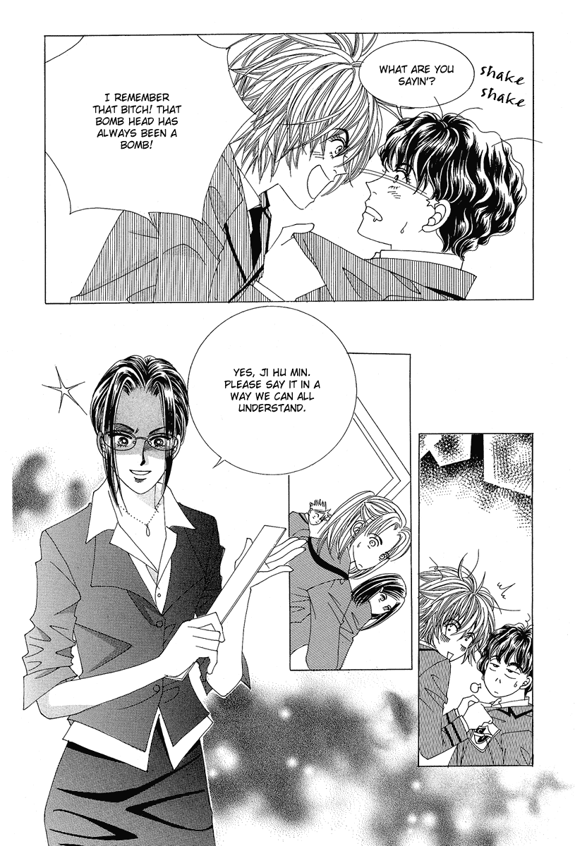 Boarding House of Hunks Chapter 5 page 12 - Chapter 5