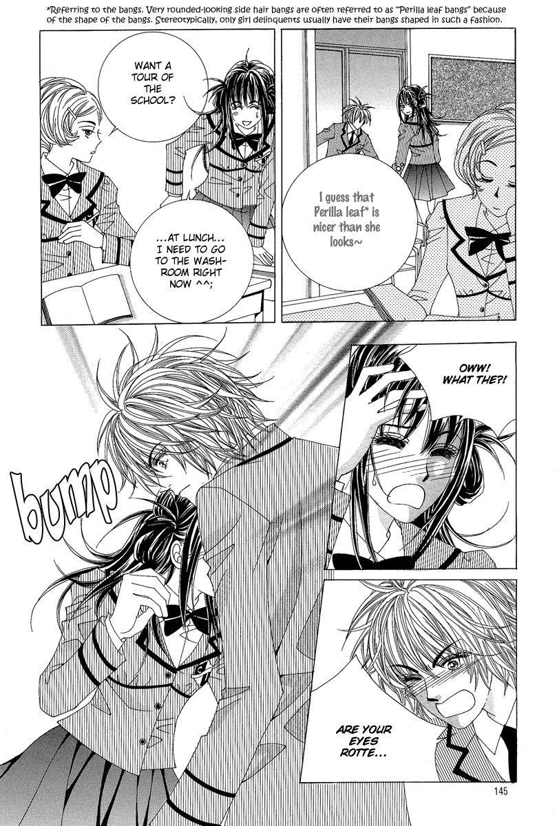 Boarding House of Hunks Chapter 5 page 14 - Chapter 5