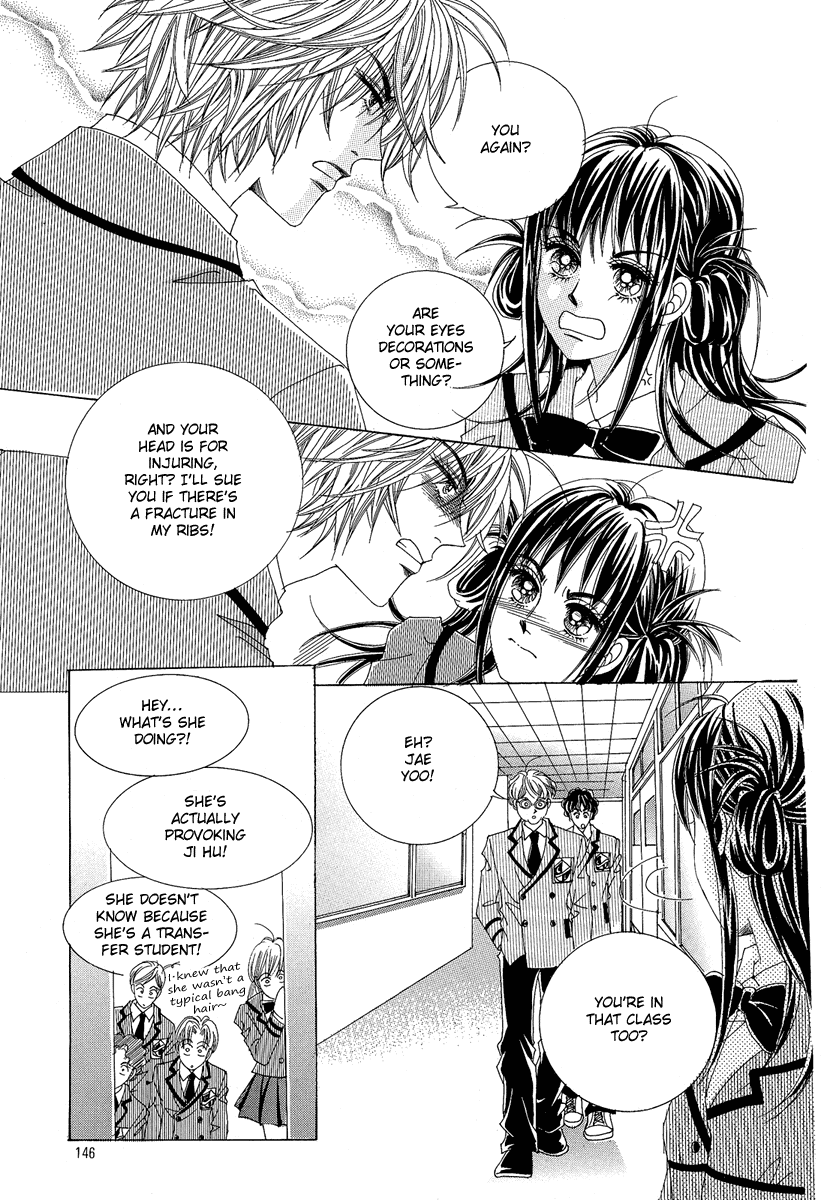Boarding House of Hunks Chapter 5 page 15 - Chapter 5